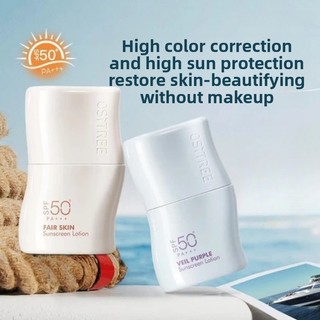 Kem cách ly OSITREE SPF50 + Sửa chữa Làm trắng da Làm dịu da trước khi tạo hóa Ngực ngay cả tông màu da Dưỡng ẩm Mặt tự nhiên Kem chống nắng cách ly Kem nền
