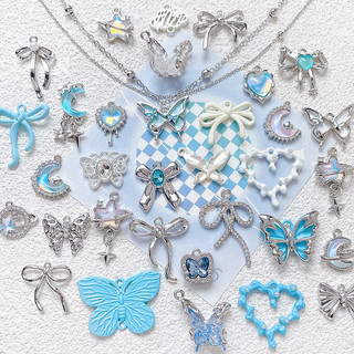 [Sea Salt Blue Series] Hợp Kim Trái Tim Tình Yêu Bướm Mây Mặt Trăng Mặt Dây Chuyền diy Handmade Vòng Tay Vòng Cổ Phụ Kiện