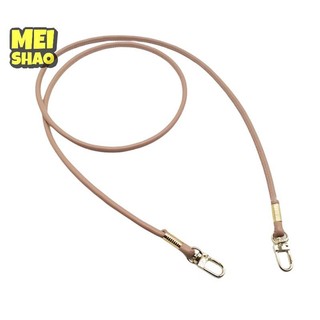 MeiShao Đơn Giản Màu Trơn Da Đeo Vai Túi Đeo Ngang Dây Đeo Thay Thế Dây Xích Điện Thoại Chống Mất Cho Túi DIY Dây Xích