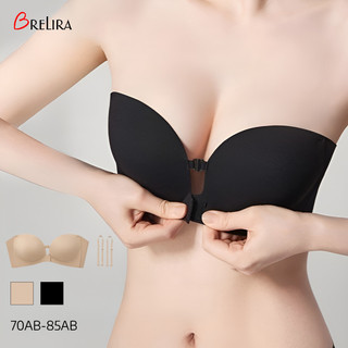 Brelira áo ngực không dây khóa trước, hai lớp, nâng ngực nhẹ, chống trượt, mặt sau đẹp, đồ lót nền vô hình