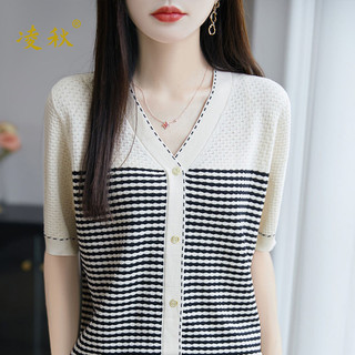 Mùa Hè 2025 Phong Cách Mới Dệt Kim Cardigan Mỏng Ngắn Tay Áo Thun Chui Đầu Bên Ngoài Mặc Bao Thịt Đơn Giản