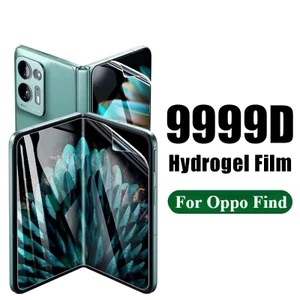 1-2 Chiếc Điện Thoại Có Thể Gập Lại HD Trong Suốt Mềm Hydrogel Cho Oppo Find N5 N3 Miếng Dán Bảo Vệ Màn Hình Siêu Mỏng Cho Oppo Find N2 N Mặt Sau Phim Mềm