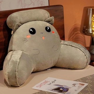 Gối tựa lưng sofa gối đọc sách giường gối ôm có thể giặt được ✨Bubblu05.vn✨