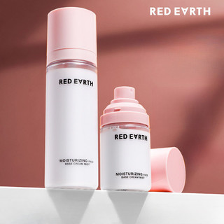 Red Earth Xịt lót nền trang điểm dưỡng ẩm lâu trôi, làm dịu da, giữ lớp trang điểm tự nhiên cho nữ