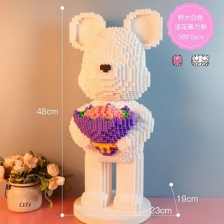 Tương thích với Lego Cặp đôi Phong cách Bó hoa Gấu bạo lực Khối xây dựng Đồ chơi Chuỗi khâu hạt Quà tặng giá trị cao cho các đối tượng N5LM