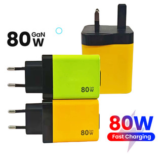 Bộ sạc điện thoại di động sạc nhanh Elough 80W có cáp Type-C có thể thu vào Cổng USB kép Bộ sạc di động