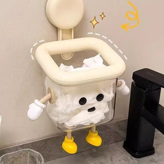 [Giao hàng tại địa phương] Giỏ đựng cốc hút phòng tắm tại nhà Giá đựng đồ trong suốt gắn tường cho người nhỏ dễ thương