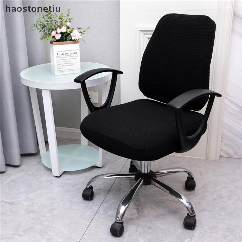 NS 2 Cái / bộ Vỏ Ghế Văn Phòng Máy Tính Xoay Ghế Ghế Đàn Hồi Hiện Đại Trượt Có Thể Giặt Được Slipcovers Có Thể Tháo Rời Bụi Cover NS