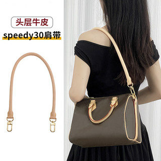 Dây đeo túi Thích hợp cho speed30 / 25 Dây đeo vai Sửa đổi Túi Presbyopic Thay thế nách Da thật Dây đeo ngắn Giấy Dupont chống thấm nước Túi bên trong