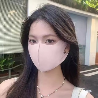 1 / 3 / 5 Cái Mặt nạ chống nắng mỏng thoáng khí - Mặt nạ lụa băng chống tia cực tím mùa hè dành cho nam giới