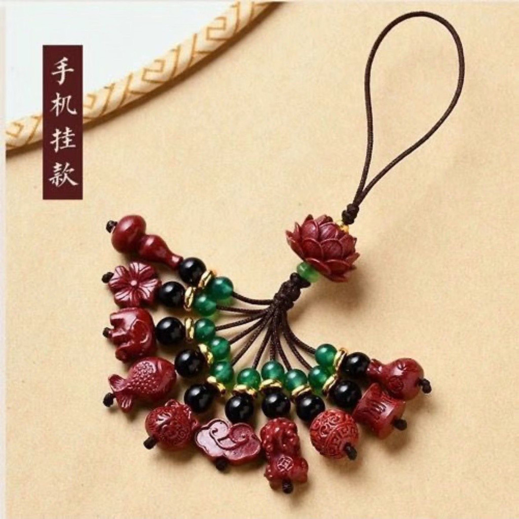 ✨Cát Vàng Tím Hoàn Hảo Hoàn Hảo Thật Cinnabar Xe Móc Khóa Điện Thoại Di Động Dây Chuyền Quốc Gia Hợp Thời Trang Nam Nữ May Mắn Phong Cách Quốc Gia 25.7.28