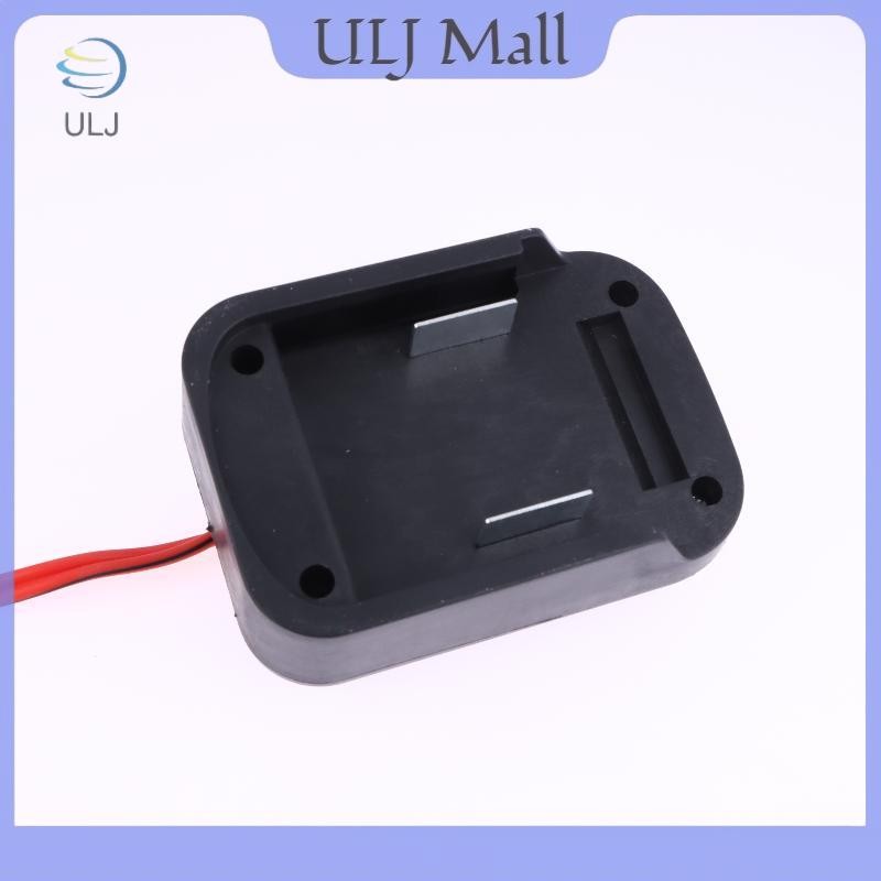 Bộ điều chỉnh chuyển đổi ULJ 1 mảnh 5V-13V Bộ sạc DIY cho Bộ chuyển đổi pin bánh xe điện 18V sang 12V.