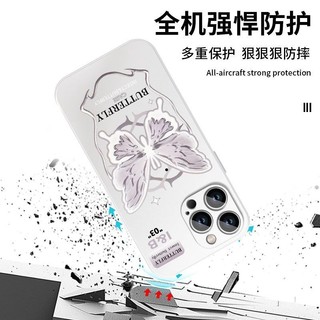 ✨Ốp Điện Thoại Ngôi Sao Vàng Cho Apple 16 Huawei Tím Bướm iPhone1514 Nước Bọt Qiu Dingjie 25.7.30