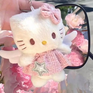 Cô Gái Dễ Thương Sang Trọng Thiên Thần KT Cánh Váy Túi Mặt Dây Chuyền Móc Khóa Bạn Gái Schoolbag Cô Gái Quà Tặng Sinh Nhật Mặt Dây Chuyền