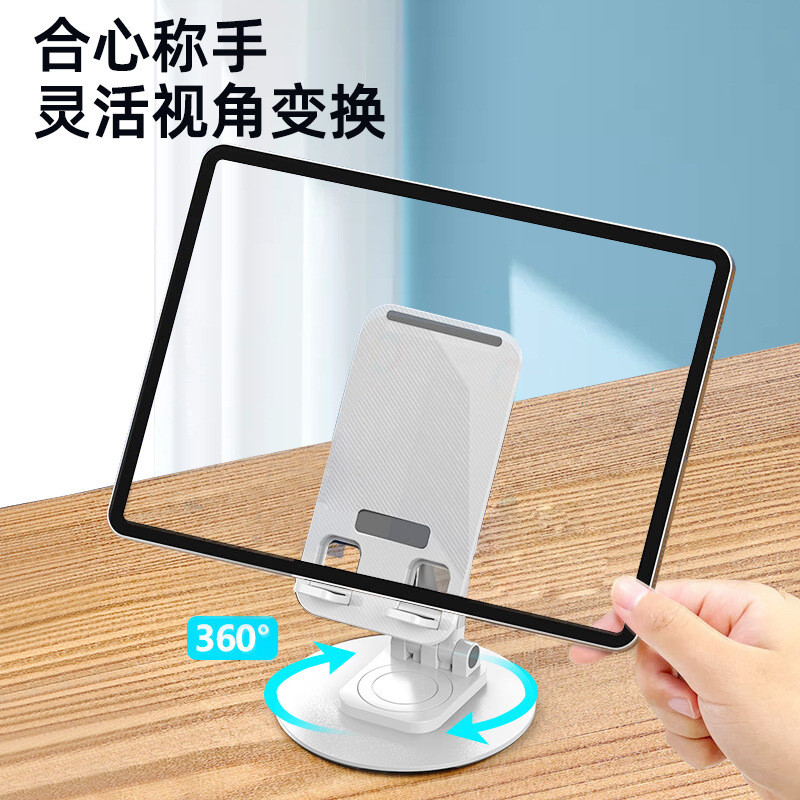 360°Giá đỡ điện thoại xoay gấp 8NMD