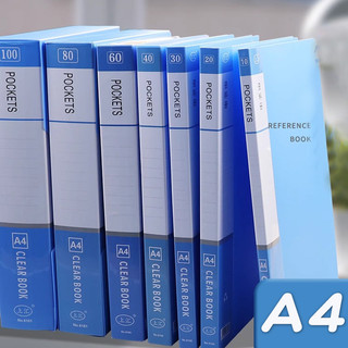 File Lá Tài Liệu A4 Chống Nước - Bìa Kẹp Hồ Sơ Giấy Tờ Trong Suốt, Bền Đẹp, Tiện Lợi Văn Phòng