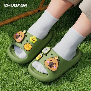 Dép đi trong nhà Capybara dễ thương cho bé – Chống trượt, nhẹ êm, phong cách hè
