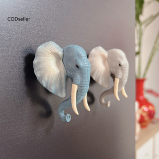 CODS Đầu Pvc Hình Mô Phỏng Đầu Tượng Đầu Tinh Tế Tượng Điêu Khắc Tường Để Trang Trí Nhà Antelope Nai Sừng Tấm Ngựa Lang Hươu Hổ Tượng Trang Trí Cho Tủ Lạnh