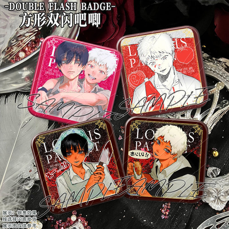 The Summer Hikaru Died – Huy hiệu Pin kim loại vuông 50mm (♧ ♧ ♕ ❈ ❈)