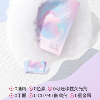 Khăn lau mặt dùng một lần, khăn nén cotton nguyên chất, khăn rửa mặt du lịch di động, dày và mở rộng 一