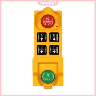 Máy sao chép điều khiển từ xa 2 / 4 nút Bộ điều khiển từ xa không dây công nghiệp Cần cẩu chống nước Bộ điều khiển vô tuyến công nghiệp Khoảng cách xa [jennie1.vn]