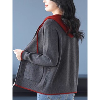 Áo len dệt kim dáng rộng, có mũ trùm đầu, style cardigan - Perfect cho mùa thu