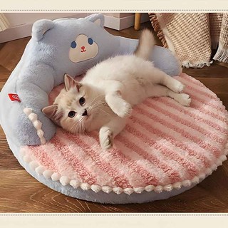 Giường cho mèo Giường cho chó Bền bỉ Có thể tháo rời Thảm cho thú cưng Ấm cúng Mèo Miếng Nệm ấm áp cho mèo Chó Thú cưng Sofa Đồ dùng cho thú cưng