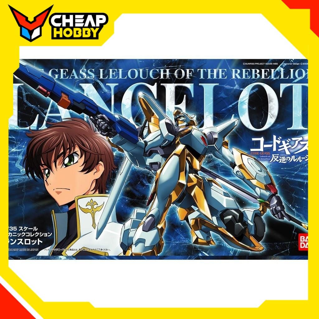 Mô Hình Lắp Ráp HG Code Geass 1/35 Lancelot của Bandai Nhật Bản ...