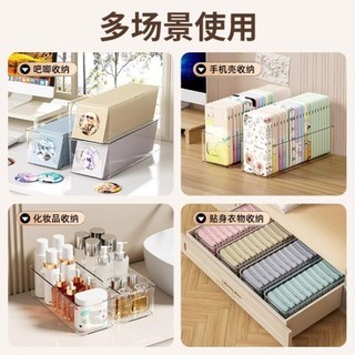 Hộp acrylic chứa đồ đa năng dáng dài tay cầm lỗ vuông 23x9x6.7cm ANGIHOME