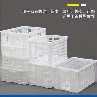 Giỏ Doanh Thu Nhựa Bền Giỏ Rau Quả Đa Năng Nhà Máy Bán Hàng Trực Tiếp 5 Năm Đảm Bảo Chất Lượng