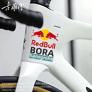 Red Bull Logo Xe Đạp Miếng Dán Chống Thấm Nước Cá Tính Sáng Tạo Chống Trầy Xước Miếng Dán Chống Thấm Nước