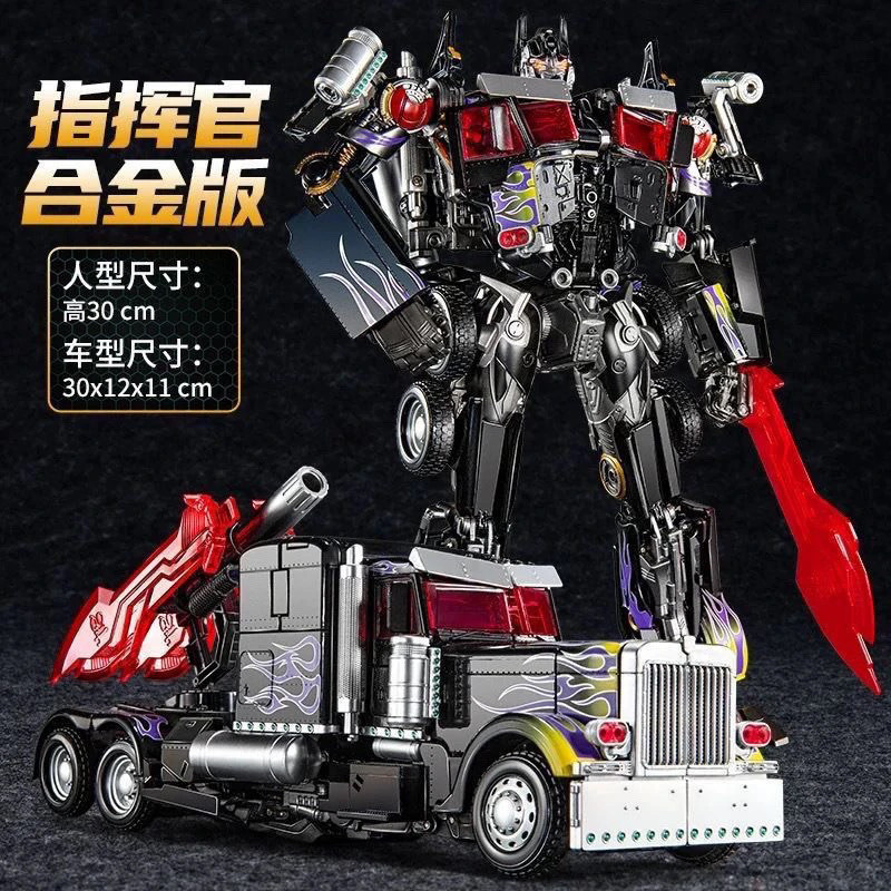 Biến Đổi Đồ Chơi Bé Trai Mẫu XP17 Dark Optimus King Kong Cột Robot Ô Tô Phần Hợp Kim Hình Mẫu