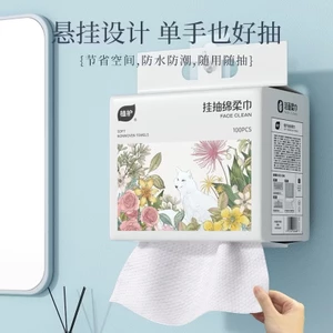 Khăn mặt khô SPRING gói 100 tờ (200g) Dạng Rút Túi Treo Siêu Tiện Lợi