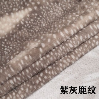 Cao cấp trang phục len nhân tạo da báo họa tiết hươu ngắn, sang trọng