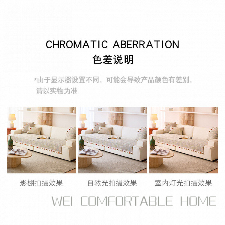 Đệm Sofa Đơn Giản Bốn Mùa Đa Năng 2025 Đệm Mới 123 Người Sofa Chống Trơn Trượt Cố Định Bao Vải & -- &