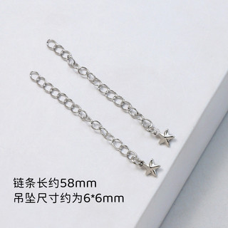 Mạ Đồng Thật Vàng Trắng Đơn Giản Ngọt Ngào Mặt Dây Xích Đuôi DIY Handmade Trang Sức Vòng Cổ Đuôi Phụ Kiện Chất Liệu