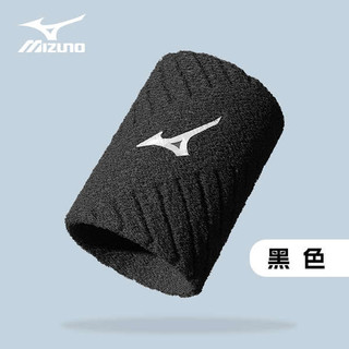🔥 có hàng sẵn 🔥 băng quấn cổ tay trò chơi Olympic 2026 Unisex CóThể Điều Chỉnh Thiết bị bảo vệ chống bong gân Thể hình Dây đeo cổ tay rèn luyện sức mạnh Mizuno Thể Thao Cổ Tay Cổ Tay Hút Mồ Hôi Nam Nữ Cầu Lông Tennis Chạy Bộ Thể Dục Bóng Rổ Cổ Tay Khớp