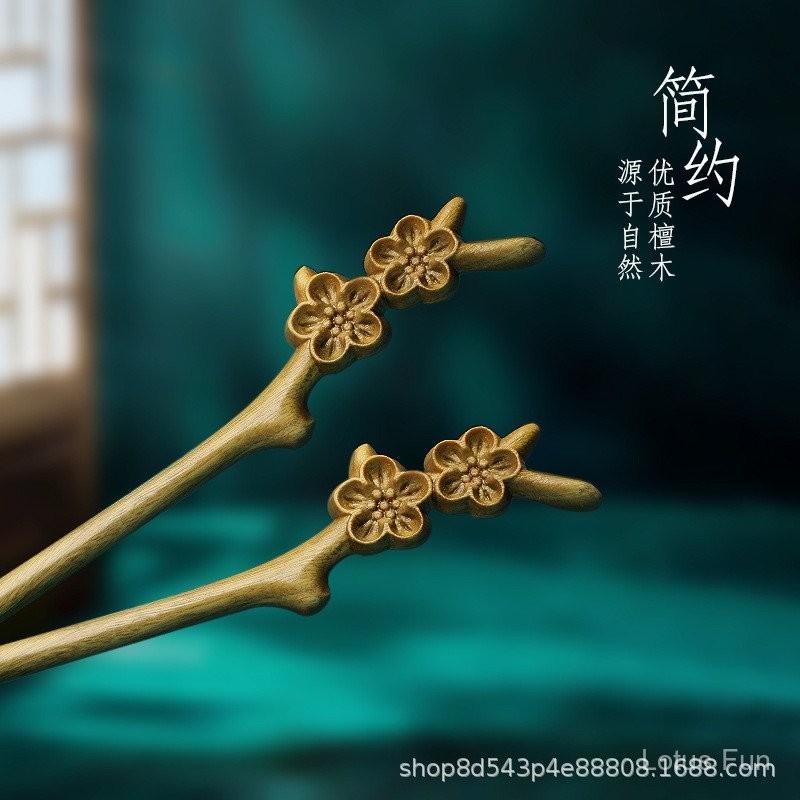 Handmade Sáng Tạo Gỗ Đàn Hương Khắc Hoa Mai Kẹp Tóc Sáng Tạo Độc Đáo Cổ Điển Phong Cách Trung Quốc Hàng Ngày Cuộn Tóc Mũ Đội Đầu Hanfu Sườn Xám Phụ Kiện