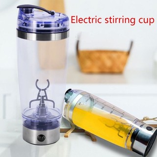 Travel Electric Protein Powder Mixing Cup  Automatic Shaker Bottle Mixer