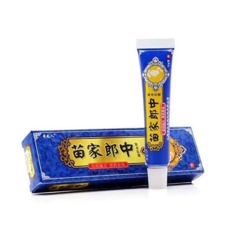 Kem bôi vảy nến, nấm ngứa, á sừng - Bà Lão Xanh