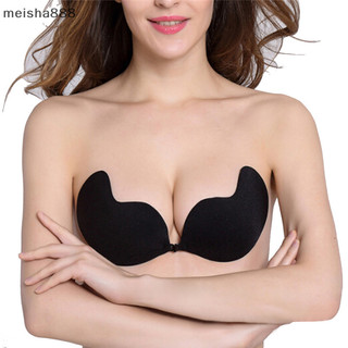 Meisha888 Áo ngực silicon quây Push Up Áo ngực vô hình Tự dính Plus Kích thước Áo ngực liền mạch