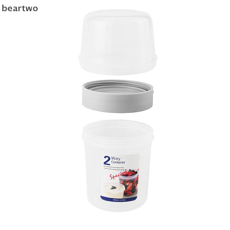 < Beartwo > Cốc ăn trưa hai lớp Hộp cơm trưa Oug Bảo quản hạt sữa chua Cốc ăn tươi Đẹp