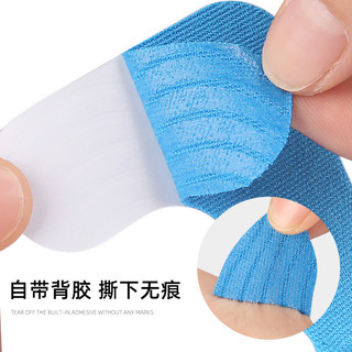 Miếng dán ngón tay cái đàn hồi cắt sẵn Hỗ trợ cố định Băng thể thao chống rơi Băng tác dụng cơ bắp Miếng dán băng băng
