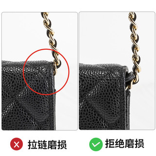Phụ kiện túi Shanier WOC: tấm chống mài mòn, khóa điều chỉnh, phụ kiện hỗ trợ, phụ kiện sửa đổi cao cấp