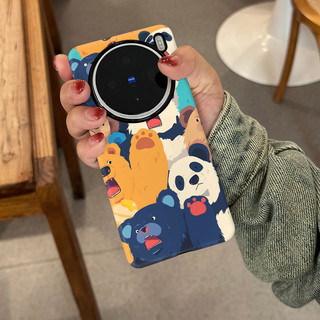 Ốp điện thoại di động VIVO X100S phù hợp với Gấu Nhiều Đầu Gấu Ốp cứng mờ toàn bộ Ốp mềm chống rơi x100 Pro silicon Spot goods