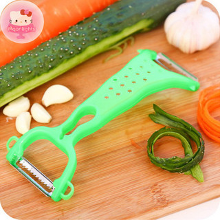 Moonlights Dụng cụ nhà bếp Dụng cụ gọt vỏ rau củ củ quả parer julienne cắt thái lát EN