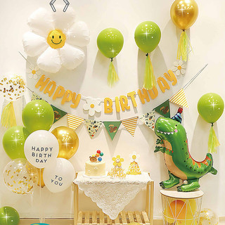 Xả kho! Combo bong bóng IKEA MAMA sắc màu – dễ phối mọi phong cách