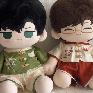 40cm Cotton Doll cm Quần Áo Trẻ Em Junyou Tang Phù Hợp Với Ichiban Ngồi Tư Thế Thay Thế Bộ Không Có Thuộc Tính