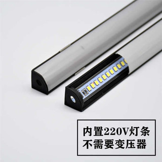 Dải đèn Led 220V Đen Hình chữ V Gắn bề mặt góc phải Tủ trưng bày đèn siêu sáng Thanh điều khiển @