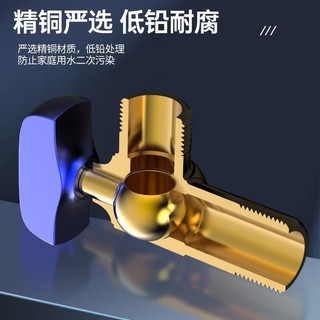 Van Góc Tất Cả Đồng Dày Nóng Lạnh Đa Năng Van Góc Vệ Sinh Khí Nước Nóng Chuyên Dụng Van Bi Triang